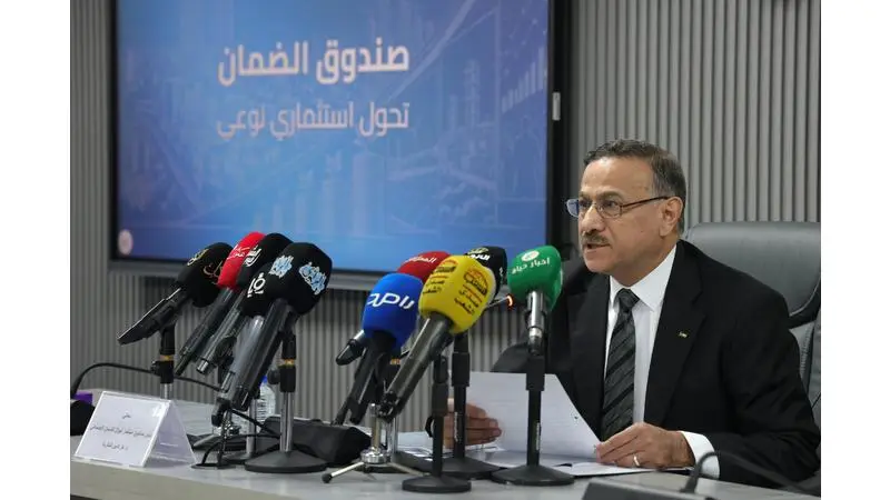كناكرية: موجودات صندوق استثمار أموال الضمان ترتفع إلى 20.1 مليار دينار بنهاية أيلول