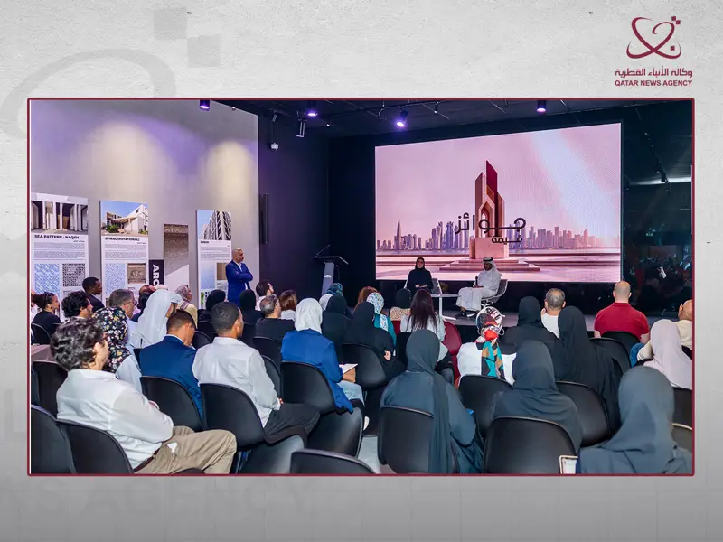جمعية المهندسين القطرية تنظم ورشة تعريفية بجائزة قطر للعمارة وتمدد المشاركات حتى 22 نوفمبر