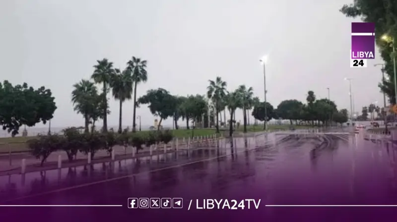 الأرصاد تطلق إنذارًا من الدرجة الثانية وتحذر من أمطار غزيرة وجريان الأودية - اخبار ليبيا