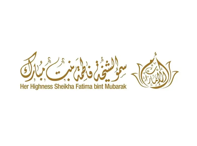 الشيخة فاطمة تهنئ الأعضاء الجدد في البرلمان الإماراتي للطفل
