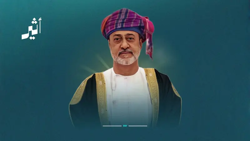 جلالةُ السُّلطان المُعظّم يزور المملكة المتحدة بعد غدٍ الاثنين