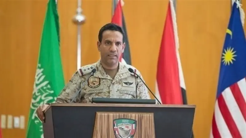 التحالف يؤكد استمرار تفكيك القدرات الحوثية بعد استهداف مطار الملك خالد
