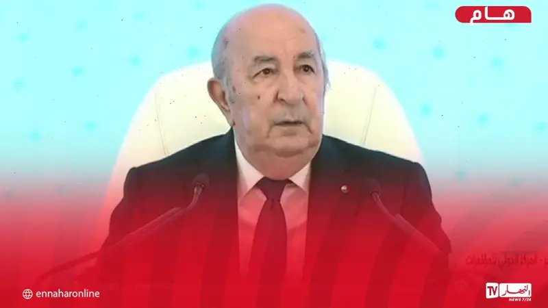 رئيس الجمهورية يشرف على افتتاح لقاء مع المتعاملين الاقتصاديين
