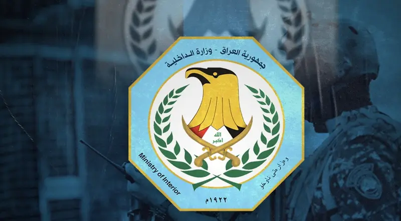 شفق نيوز..لأول مرة امرأة في المنصب.. العقيد إسراء الساعدي مديراً لإعلام شؤون المخدرات
