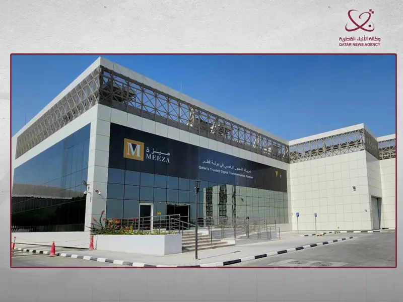 ميزة ومايكروسوفت تطلقان السحابة السيادية الخاصة للمؤسسات في قطر