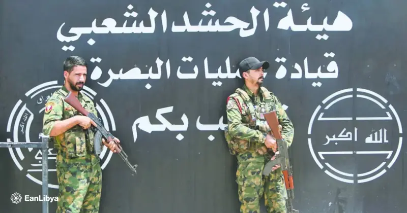 العراق.. قتلى ومصابون من «الحشد الشعبي» بانفجار مخزن عتاد