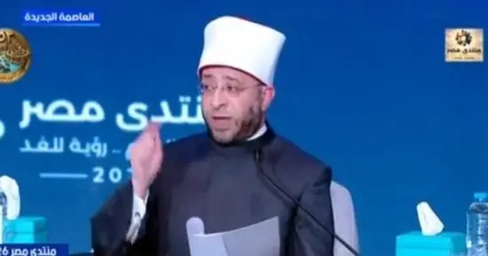 وزير الأوقاف يعلن افتتاح مركز الذكاء الاصطناعي بالوزارة رسميًّا الأسبوع المقبل