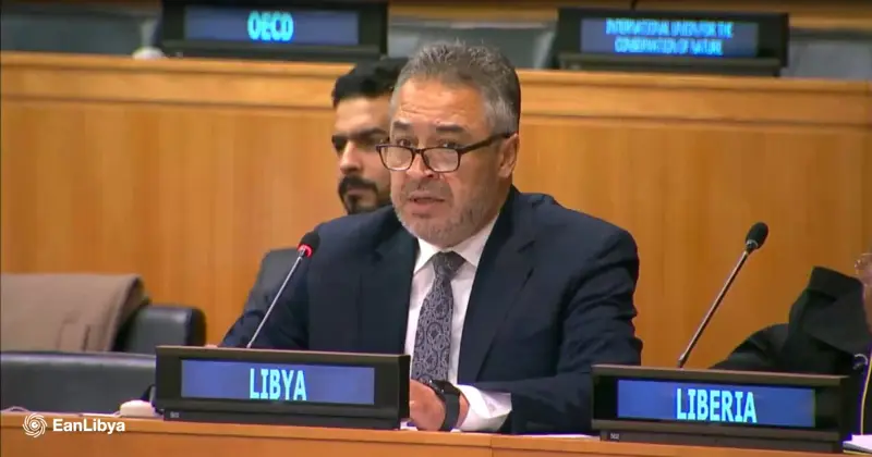 ليبيا تدعو إلى تعزيز الأمن «الغذائي والمائي» وتوسيع التمويل