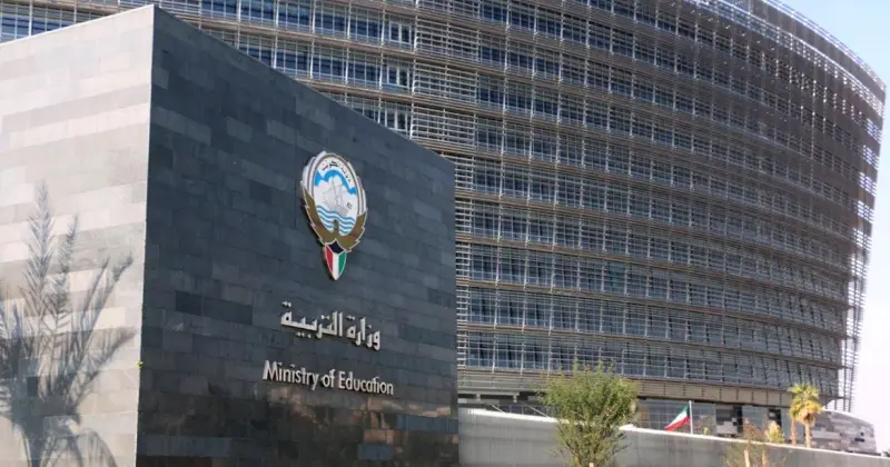 التربية: قبول 1311 تظلماً من قرارات إعادة توزيع المعلمين بعد استكمال الدراسة والمراجعة