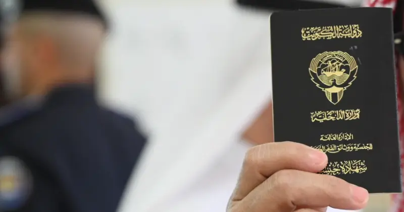 التزوير... يسحب التأسيس والتجنيس