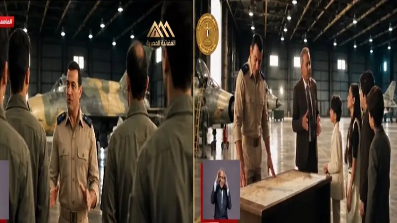 الجيش المصري يعيد الاعتبار لمبارك في احتفالات أكتوبر