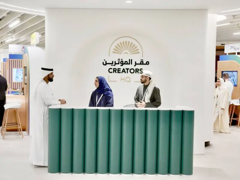 مقر المؤثرين وSpotify يختتمان "أكاديمية Spotify لصنّاع محتوى البودكاست"