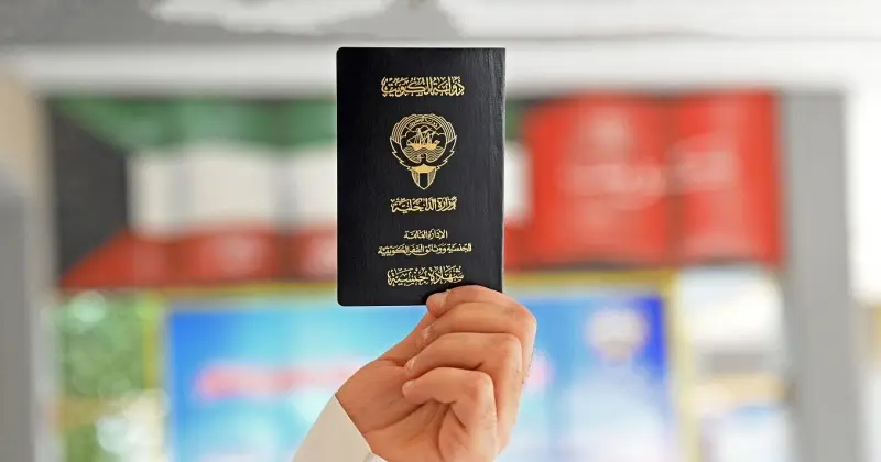 360 سورياً... بأسماء عائلتين كويتيتين!
