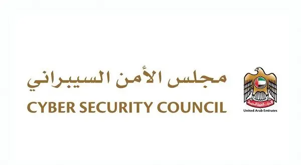 مجلس الأمن السيبراني يعلن التصدي لنحو 750 ألف محاولة هجوم استهدفت قطاعات حيوية بالدولة