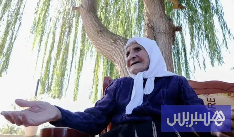 الألبانية قاميلة مارا تنافس على لقب "معمرة العالم"