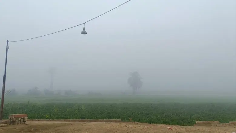 ظاهرة جوية تستمر عدة أيام.. اعرف تأثيرها على حالة الطقس وأبرز المناطق