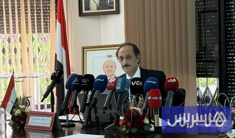 الأصبحي: لم نطلب دعما عسكريا من المغرب .. والرباط تدعم وحدة اليمن