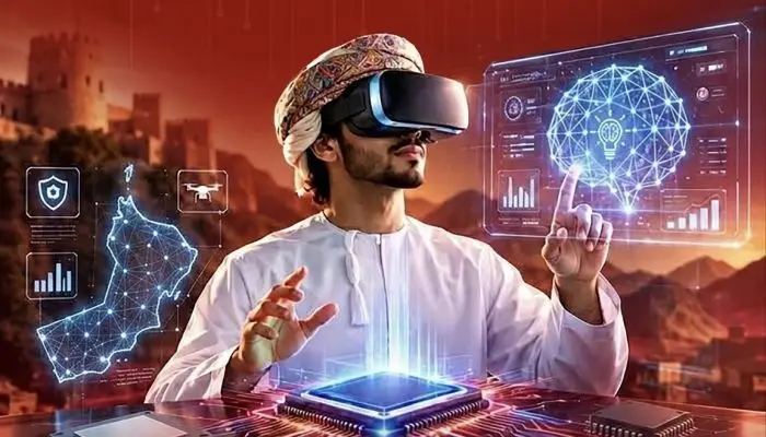 تعرف على الشروط والرابط.. تفاصيل مسابقة الذكاء الاصطناعي للجيش السلطاني العُماني