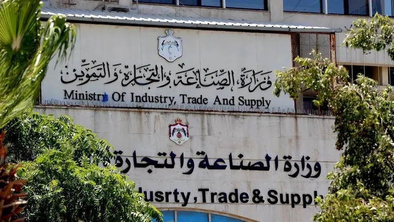 استراتيجية الصناعات الكيماوية تستهدف رفع نسبة المنتجات المتوافقة مع المعايير الدولية