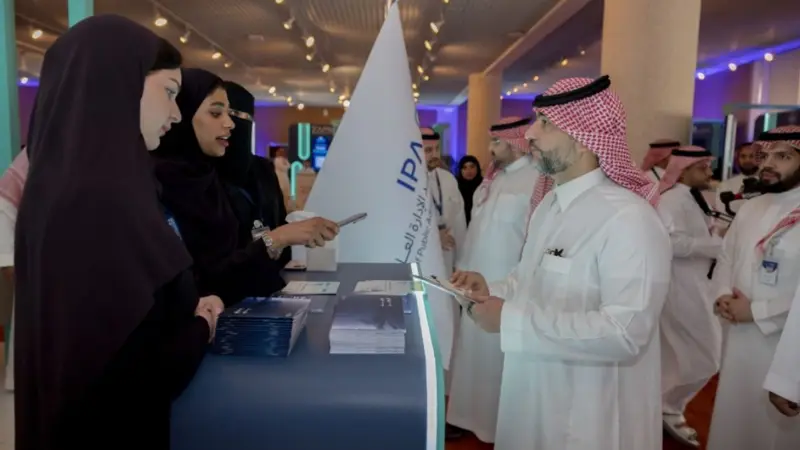 برعاية وزير الموارد البشرية والتنمية الاجتماعية.. معهد الإدارة العامة يختتم فعاليات «الخريج والوظيفة 30» بتخريج 1354خريجًا وخريجة في مختلف فروعه