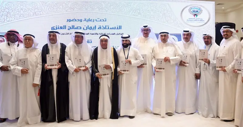 توثيق التجربة الخيرية الكويتية... رسالة للأجيال وترسيخ للوحدة الوطنية