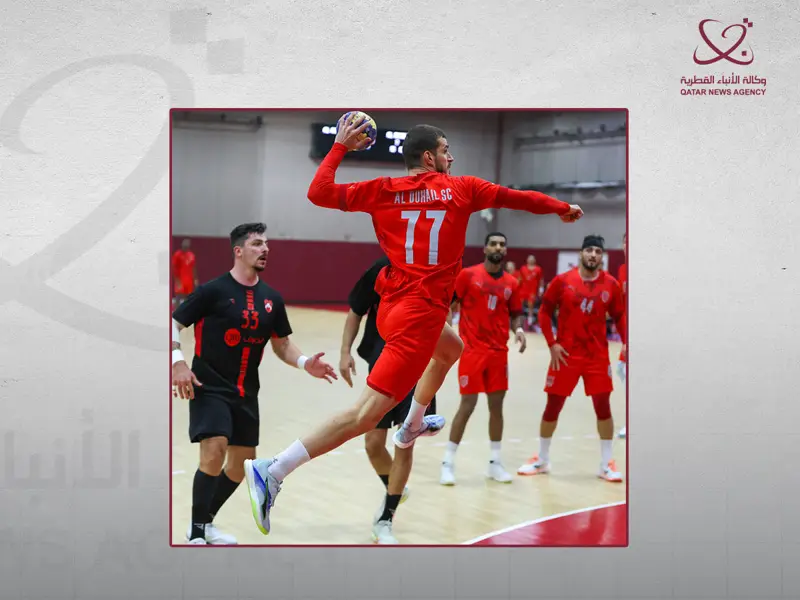 الدحيل يحافظ على صدارة الدوري القطري لكرة اليد