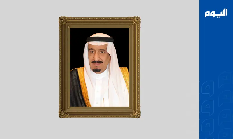 خادم الحرمين يدعو رئيس رومانيا للمشاركة في القمة الخليجية الأوروبية