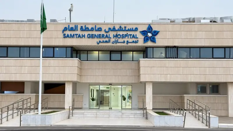 "19 كيلوجرامًا" .. استئصال ورم ضخم من رحم مريضة بمستشفى صامطة بعد ولادة مبكرة