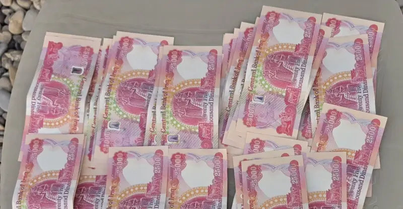 شفق نيوز..منفذا الشيب والشلامجة يضبطان مسافرين بحوزتهما عملة مزيفة