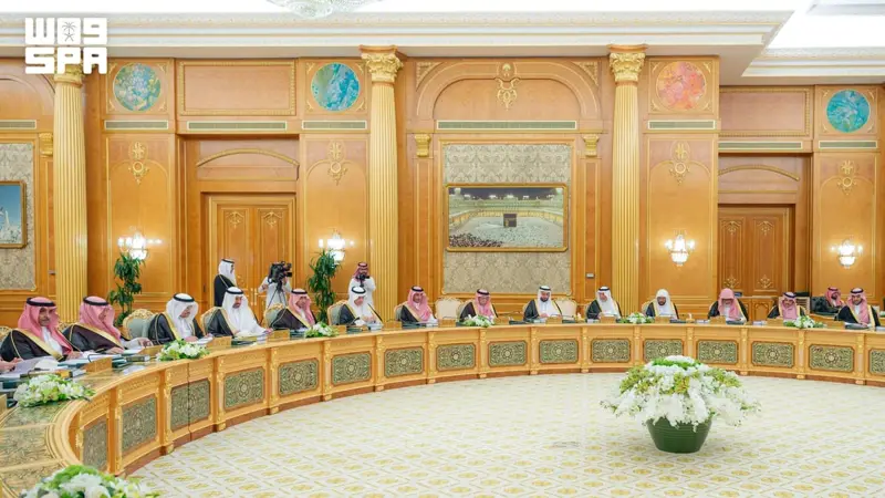 الموافقة على دمج الهيئة العامة للتجارة الخارجية وهيئة تنمية الصادرات السعودية بهيئة واحدة