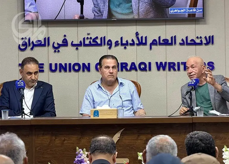 الناقد بين الحياد والتواطؤ في جلسة أتحاد الأدباء