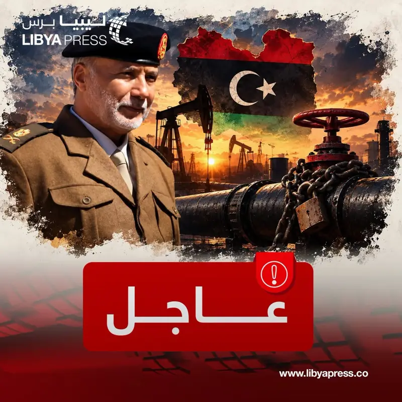 مصادرنا: عناصر مسلحة من مدينة #الزنتان، تابعة لأسامة جويلي، آمر المنطقة العسكرية الجبل الغ - اخبار ليبيا