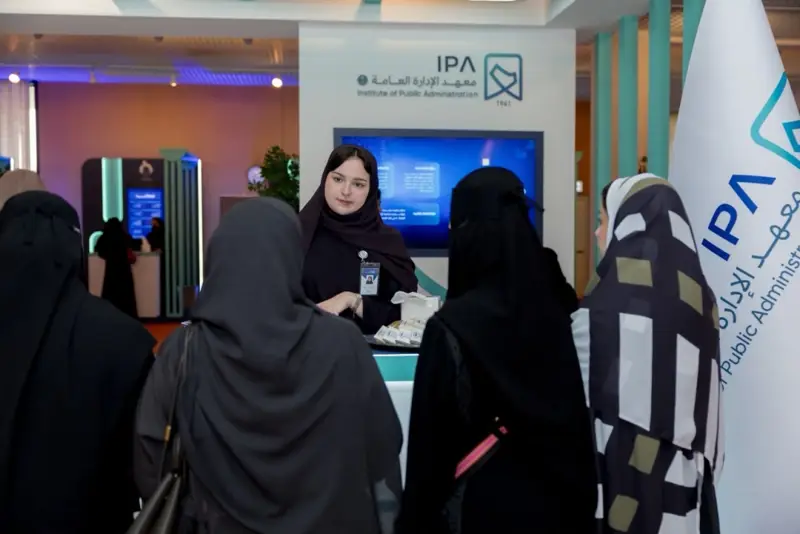 مدير عام معهد الإدارة العامة يفتتح معرض الخريج والوظيفة في الرياض