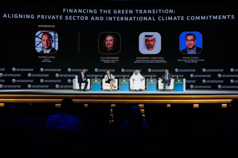دبي.. القمة العالمية للاقتصاد الأخضر 21 و22 أكتوبر 2026
