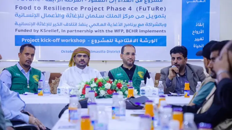 «سلمان للإغاثة» يُنعش القطاعين الزراعي والسمكي في اليمن