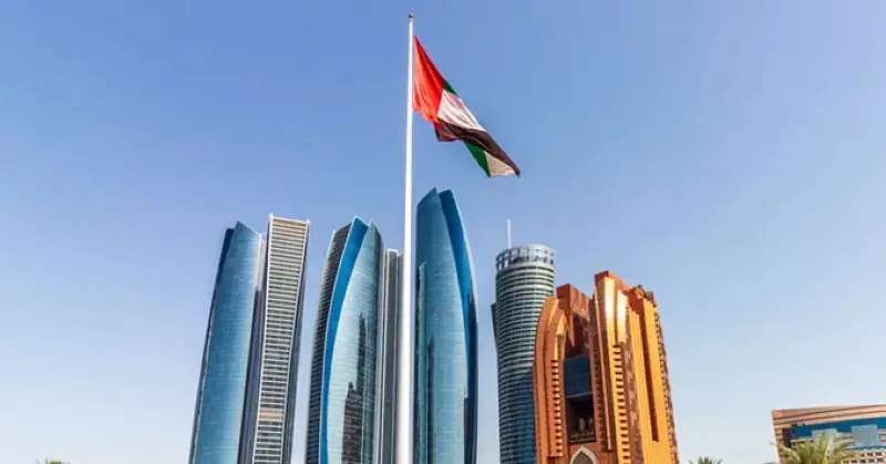 الإمارات تستضيف الاجتماعات السنوية لصندوق النقد والبنك الدولي عام 2029
