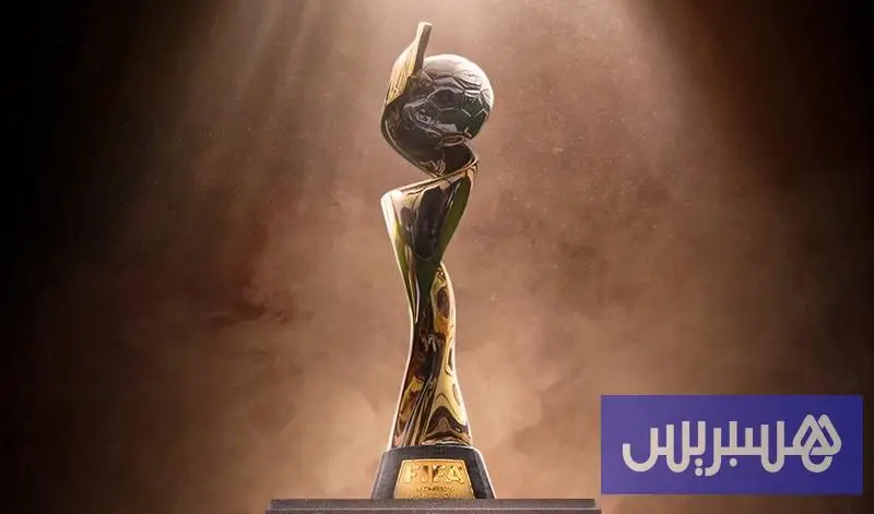 الرباط تحتضن ملحق مونديال السيدات