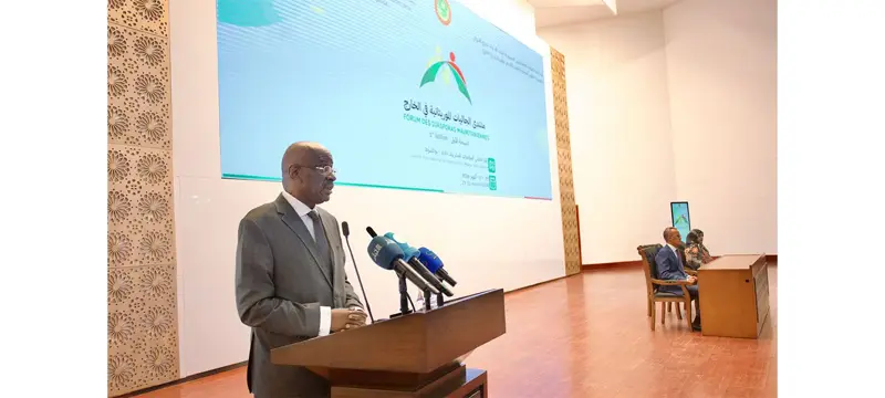 وزير الشؤون الخارجية يشرف على اختتام النسخة الأولى من منتدى الجاليات الموريتانية في الخارج - الوكالة الموريتانية للأنباء
