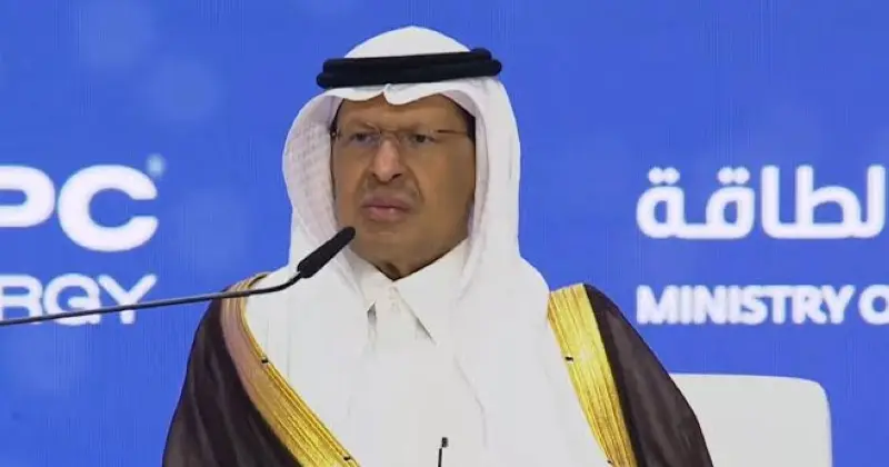 عبدالعزيز بن سلمان: نخطط لرفع طاقة أنابيب السعودية إلى 10 ملايين برميل يومياً بـ 3 أعوام