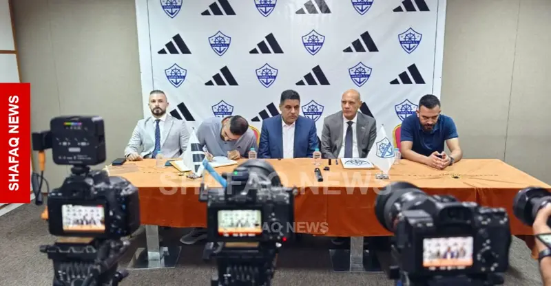 شفق نيوز..نادي الميناء يوقع عقداً مع "أديداس" للتجهيزات الرياضية