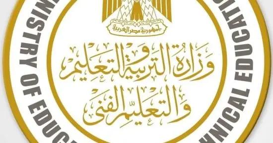 توزيع درجات الامتحان والتقييم لطلاب المرحلة الابتدائية