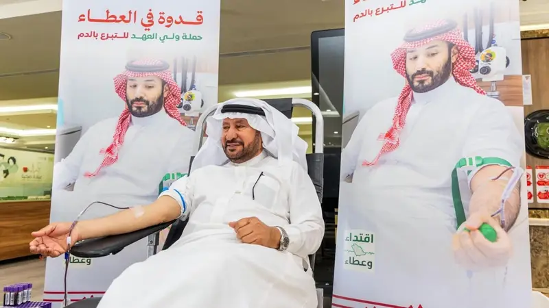 أمين منطقة القصيم يشارك في الحملة الوطنية للتبرع بالدم ببريدة