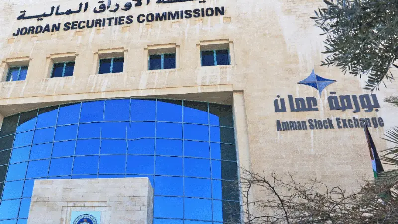 بورصة عمّان ترتفع 1.24 % الأسبوع الماضي