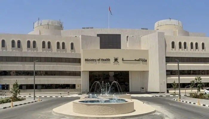 تعزيز جودة الأداء في المؤسسات الصحية.. تدشين النسخة الرابعة من برنامج «إعداد القادة» بالداخلية