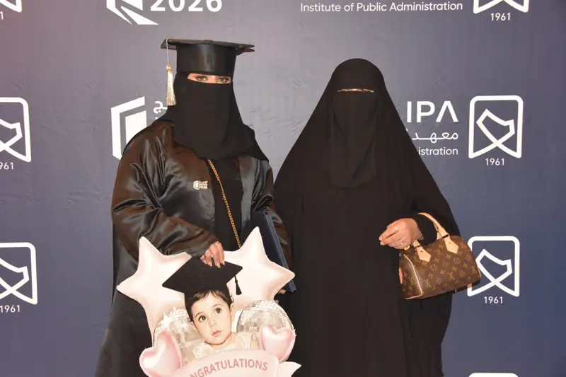 صور.. فرحة التخرج تجمع الخريجين وذويهم في احتفال معهد الإدارة العامة بالشرقية