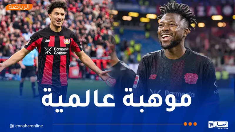 تابسوبا : “مازة أحد أفضل لاعبي البوندسليغا”