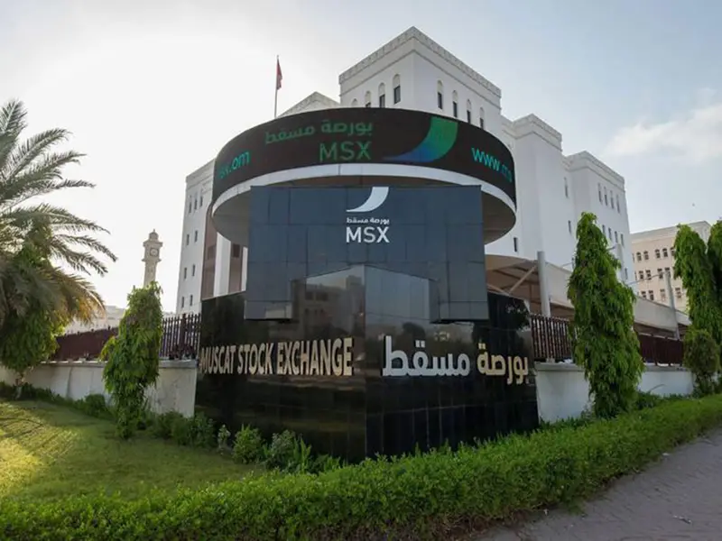 تراجع أسعار الأسهم في بورصة مسقط خلال الأسبوع الماضي