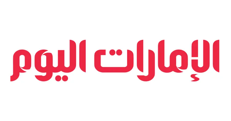 تحطم طائرة تدريب تابعة للجيش الباكستاني ومقتل طياريها