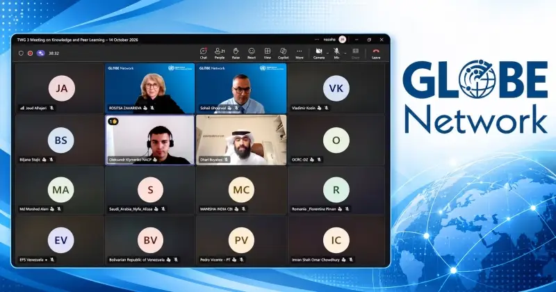 إنجاز دولي لـنزاهة.. فازت برئاسة فريق المعرفة في شبكة Globe الأممية