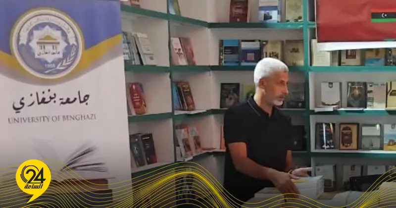 المنصوري: جامعة بنغازي ستعرض إصداراتها في معرض طرابلس الدولي للكتاب - اخبار ليبيا